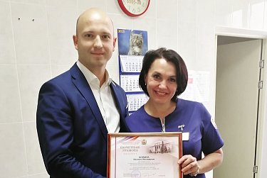 Им ежечасно говорят «Спасибо»!